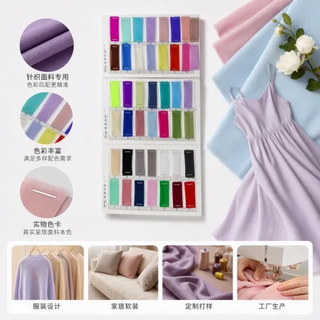 Nylon 20d flat fabric mesh, fresh light green gauze scarf, summer versatile, light, soft and light, puffy skirt fabric, underwear accessory Nylon 20d flat fabric mesh, fresh light green gauze scarf, summer versatile, light, soft and light, puffy skirt fabric, underwear accessory